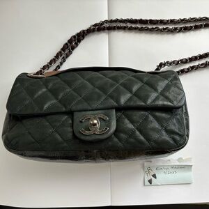 Chanel Dark Green Quilted Shoulder Bag